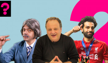 Previdência dos professores e Mohamed Salah | Economia é Tudo! #54